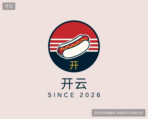 关于开云官网