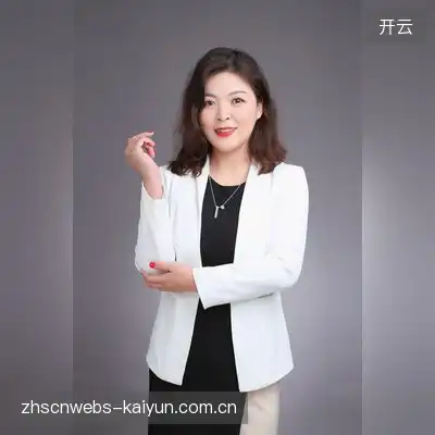 邵妍